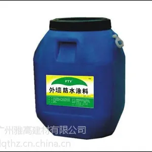 防水材料,防水涂料,JS聚合物防水涂料,厂家直销广西省