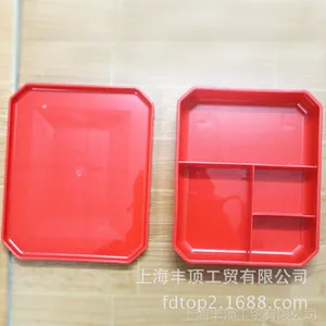 ��רҵ���������ϲͺ���ɫ������ ����ʳƷ��������Ʒע�ܼӹ�