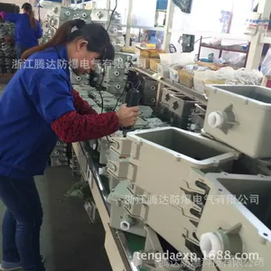 BDH防爆镇流器箱  铝壳体防爆镇流器电气箱