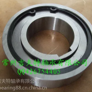 AS60 NSS60 TSS60 60*110*22 单向轴承 单向离合器 单向超越离合器