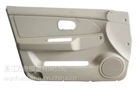 汽车门板注塑模具 汽车车门注塑模具