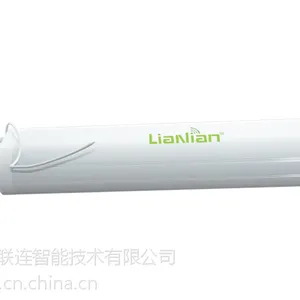 深圳联连智能家居自动开关窗主机 智能开关窗户