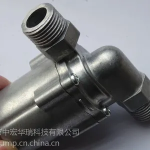 小型直流太阳能热水循环系统专用泵直流12v/24v铝合金材质