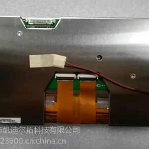 PVI/元太全新A规PM070WL3数控机床工控液晶屏