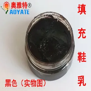 ���ݰ����� �߹⡢�й⡢��Ȼ��Ь�� ��ͿЬ�� �����Ь��