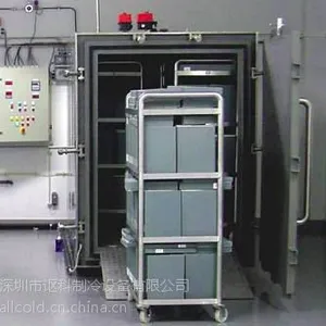深圳讴科长期出售文件档案真空充氮杀虫机