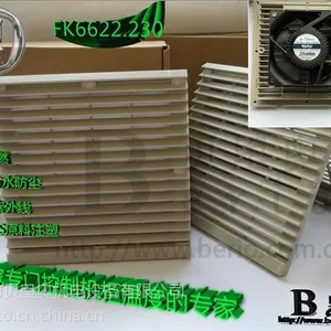 �ײ�ϴ�͹�����_ZL-9803A_FAN FILTER