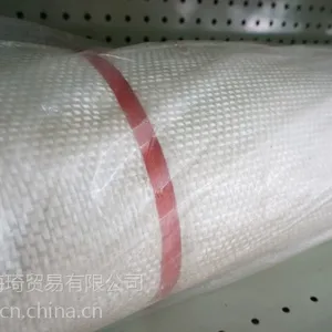 批发零售玻璃纤维网格布 京邦牌A级