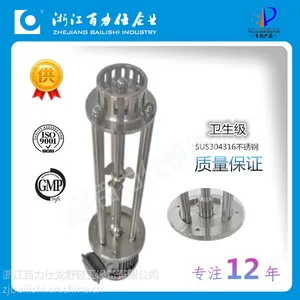 ��Ч��Ъʽ�߼��з�ɢ�黯�� �޶��黯�� BHRС�ͺ��黯��ɢ��