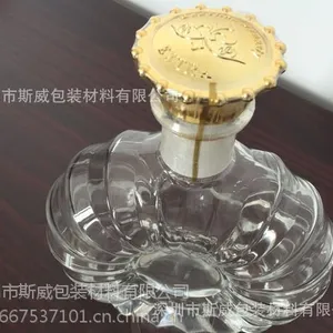 供应酒瓶盖包装收缩膜、PVC、PET收缩膜生产厂家