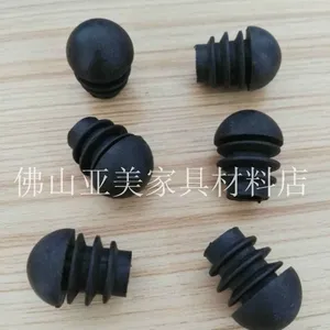 圆管塞塑料堵头内塞16圆头管塞堵头 圆管塞子 圆管塞堵头脚垫图片和价格