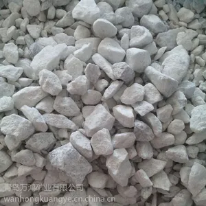 广东透辉石 陶瓷厂专用透灰岩粉 规格可加工