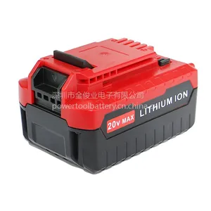 可适用于PORTER CABLE 卜派20V3.0A锂电池PCC685L