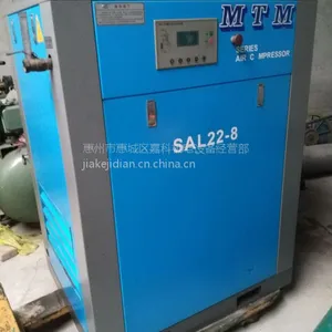 30匹22KW螺杆空压机转让惠州威尔泰克空压机