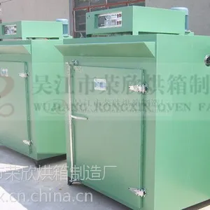 ���¸������������ң��ɰ��趨�ƹ��ߴ綨�ƾ����ͺ��º�������豸