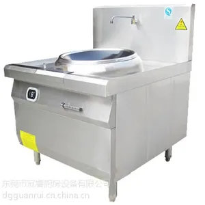 湖北十堰大型电炒炉_安磁炉具节能环保_餐厅用大型电炒炉