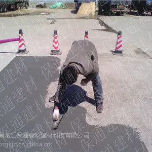 ˮ��·����ɰ��ô��|ˮ��·����ɰ�޲���