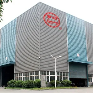 深圳市罗翔铝业有限公司