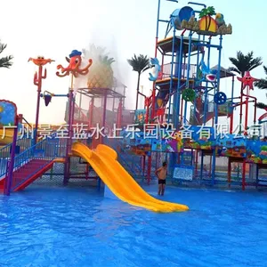 ˮ����԰�豸��ˮ�ϻ����豸�����������װˮկ