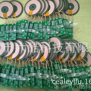 wireless charger pcba 无线充外壳+板子 功能可定制