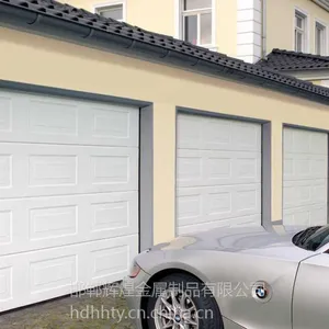 ��Ӧ�����綯�����ų���