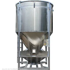 江苏塑料立式搅拌机厂家直销