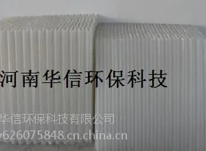 ��Ʒ��99���Ϻ��ϻ��Ż����Ƽ�б�������ѷ����02����5��0.02