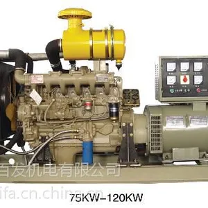 供应潍柴75KW柴油发电机组(厂家直销)