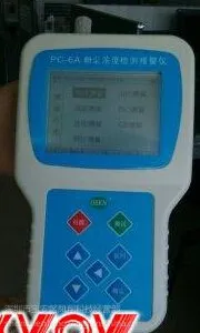 ��˹��Ʒ��PC-6A PM2.5Ũ�ȼ���� ��Яʽ����۳��� ��ͨ�������� �ʱ�һ��