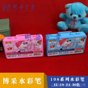 108ϵ��ˮ�ʱ� ѧ���ò�ɫ�� ��ˮϴ����������