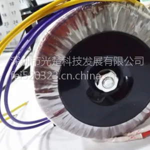 供应大功率变压器、音频变压器、火牛4KW
