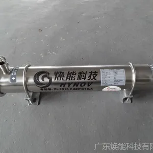 GAMMA剑杆织布机换热器,纺织机械专用换热器,伽马织机换热器,焕能科技