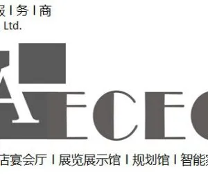爱珂智能科技（武汉）有限公司