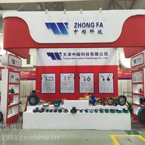 专业承接广州展会装修,低廉的价格,优质的服务