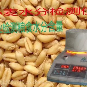 �������ˮ�ݵ���Ҫ������ˮ�ݵĲⶨ������������SFY-6��