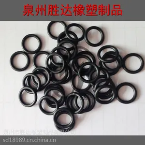 厂家大有现货纯黑色 O型圈密封圈内径*线径1*0.4