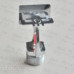 T-ZSTBS边墙式标准响应玻璃球洒水喷头68℃