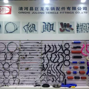 丰田汽车日产橡胶管,散热器橡胶管,水箱水管软管胶管,三元乙丙橡胶管