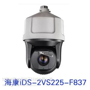 【折扣季】200万违章检测一体球 兰州视频监控