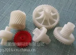 临沂塑料制品加工塑料件加工塑料配件加工塑料零件加工厂