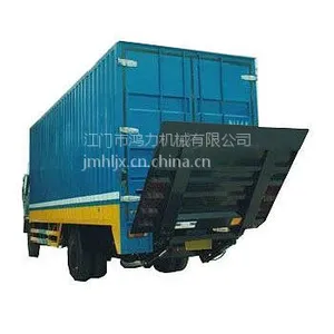 ������Զ������ڷ��޵�����β����������1000kg���� tailboard �㶫Һѹβ�峧��HL