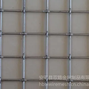 【南京过滤不锈钢编织筛网】