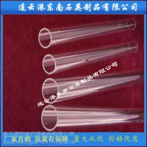 ���ҹ�Ӧ0.5-10mmʯӢ����ëϸ�� ëϸ�� ʯӢëϸ�� ͸��ʯӢ��