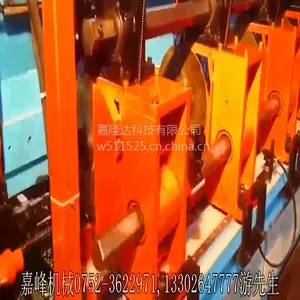 QZD16-80全自动多头切管机 嘉隆达机械生产制造无毛刺切管机