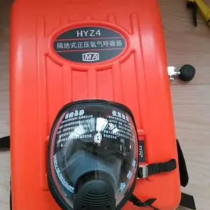 HYZ4型号氧气呼吸器,HYZ2囊式氧气呼吸器