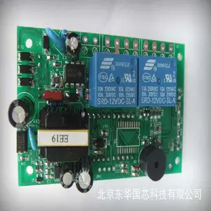 ��Ӧˮů�¿ذ� PCBA�������� ��·�嶨����� ��Ƭ������