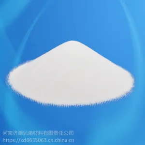 热压铸氧化铝瓷粉/DC-R99 开包寄可和蜡成型