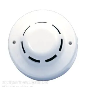 供应武汉洪山光谷消防烟感器调点位、调试、烟感器清洗、安装