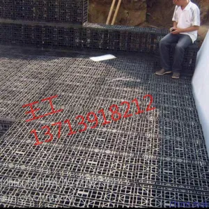 供应深圳地区屋顶雨水收集|雨水收集模块|建筑雨水利用施工
