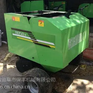ȫ�Զ����������������׶�������